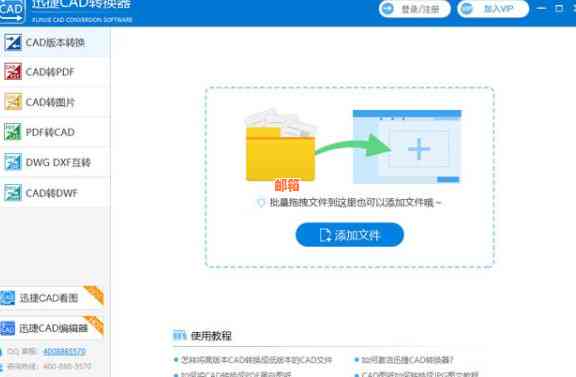 信用卡还款花呗：新方法省去4倍手续费，一文解答所有疑问！