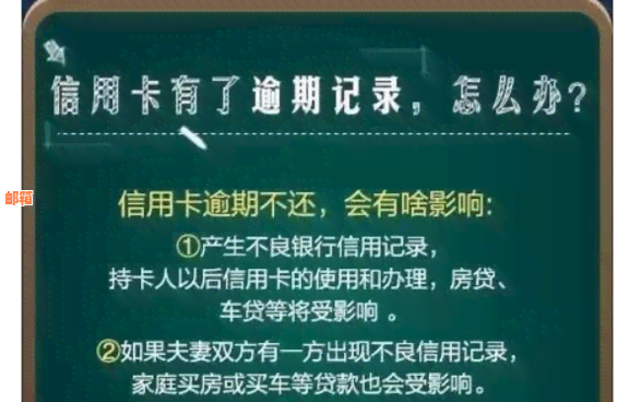 欠信用卡没钱还会坐牢吗？怎么办？-欠信用卡没钱还会坐牢吗?怎么办呢