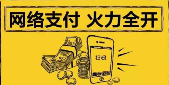 如何使用拉卡拉收款宝刷自己的信用卡并确保安全：详细步骤与注意事项