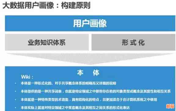 拉卡拉代收款会计处理技巧与实践