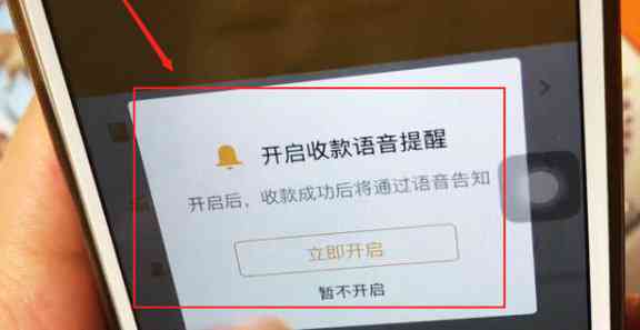 微信还信用卡算提现吗？安全可靠吗？