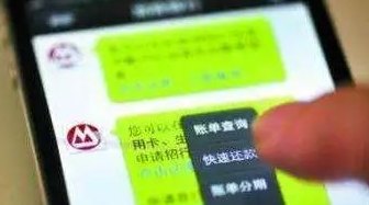 微信还信用卡算提现吗？安全可靠吗？