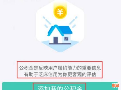 借呗能代还信用卡吗？安全吗？如何操作？