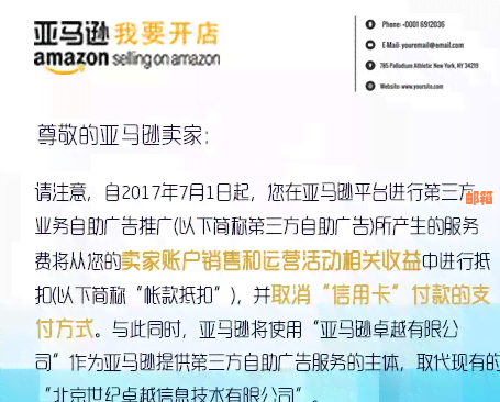 2020年信用卡代还行业现状及收费标准：如何编写广告词吸引客户？