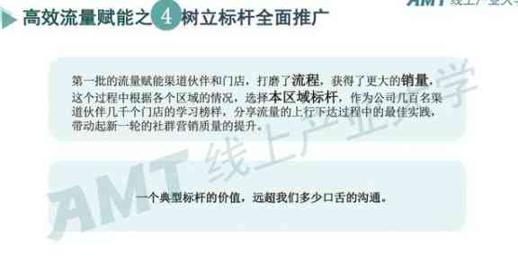 全面解决信用卡个人代还问题：详细协议书解析与常见疑问解答