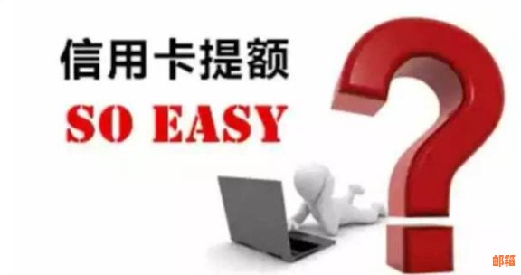 寻找代还信用卡服务的地方，包括使用方法、费用和注意事项等详细信息