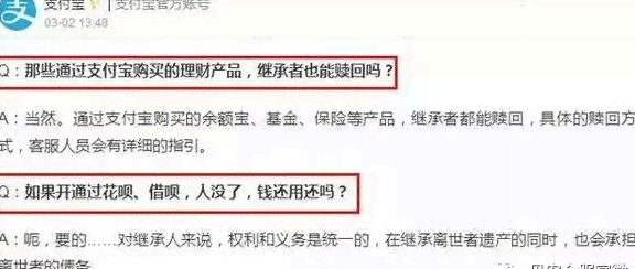 欠信用卡钱可以注销蓄卡吗？怎么办？