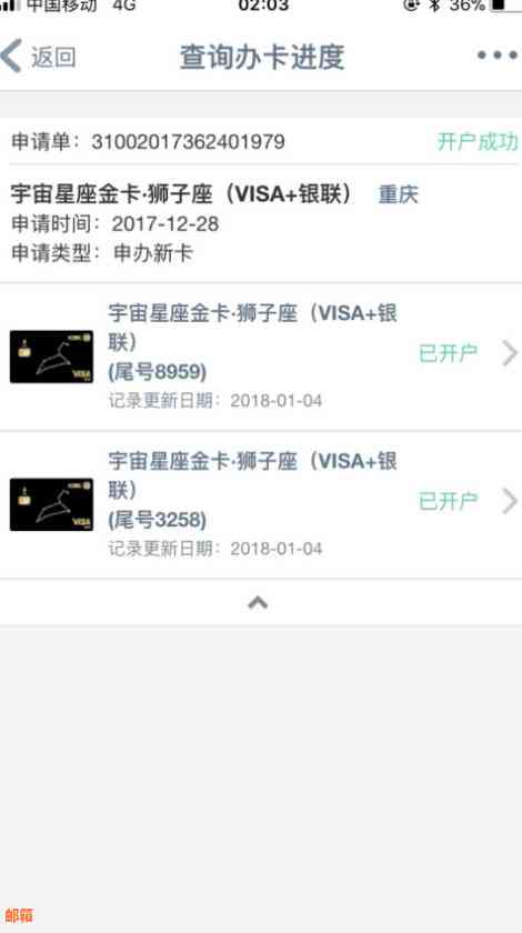 信用卡还款还到visa上还错了有影响吗？怎么办？安全吗？