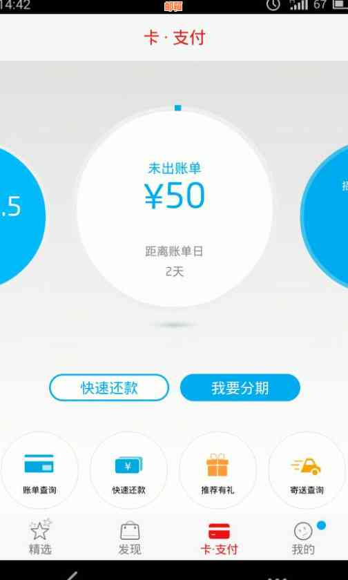 信用卡可以取现金吗：手续费、atm机、10000元，建设银行、工商银行。