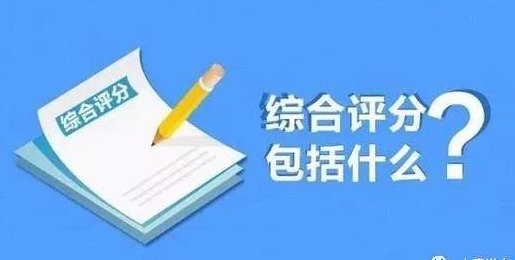 使用信用卡代还软件会对信用评分产生影响吗？如何正确安全地使用这类应用？