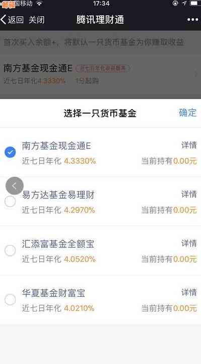 两人共同应对信用卡还款：一种合作的新视角