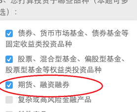 还款时绑定蓄卡是否会影响？如何确保还款顺利且不影响信用记录？