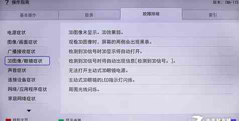 浦大喜奔如何实现信用卡取现功能？用户常见问题解答与操作指南