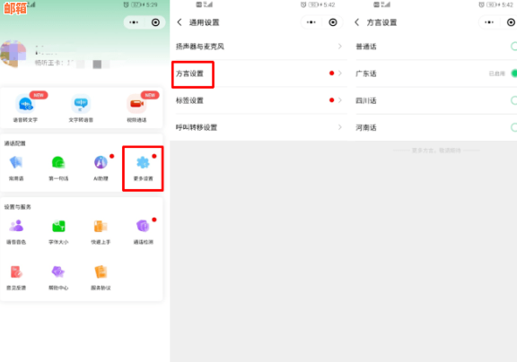 浦大喜奔如何实现信用卡取现功能？用户常见问题解答与操作指南