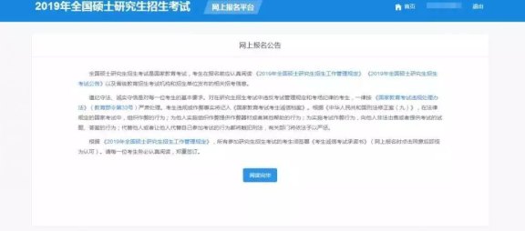 如何在确保安全的情况下找人还信用卡：详细步骤与注意事项