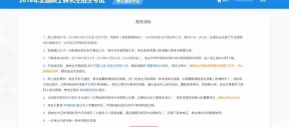 如何在确保安全的情况下找人还信用卡：详细步骤与注意事项