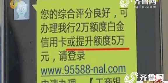 青岛信用卡代还服务：刷卡取现、还款期一站式解决您的财务烦恼