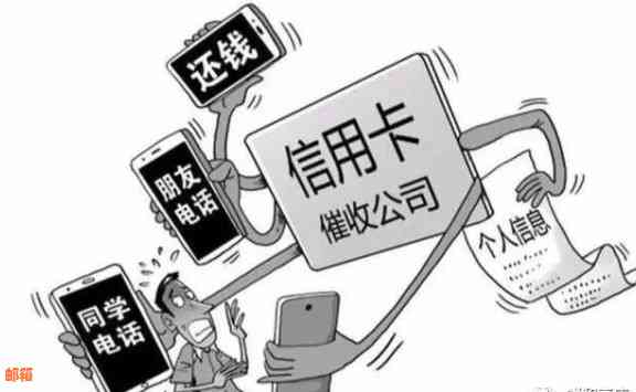 北京信用卡代还服务详解：协议内容、逾期处理与信用提升策略