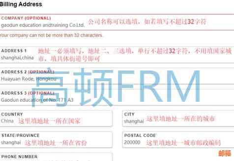 '典当行如何帮助代还信用卡：操作流程，费用与安全性分析'