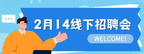 中国建设银行信用卡14日还款日的相关信息与处理方式全解析