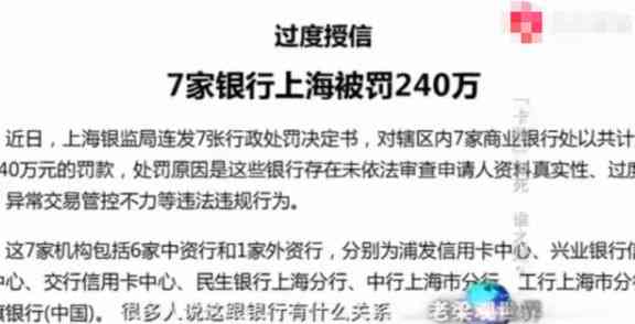 残疾人信用卡还款问题：律师精选解答如何应对无力偿还信用困境