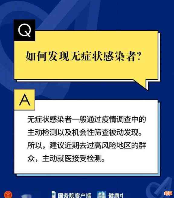 李沧区代还信用卡全方位指南：如何操作、注意事项及常见问题解答