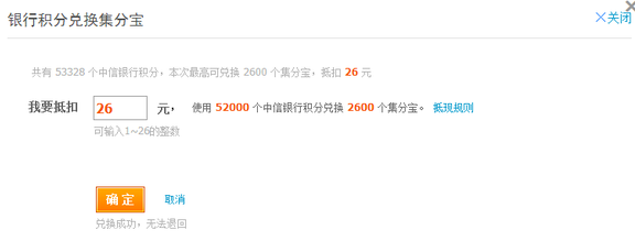 长治中兴银行信用卡还款全攻略：逾期、分期、更低还款额等常见问题解答