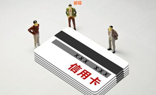 怎么还信用卡可以涨额度的呢？提高信用额度技巧解析