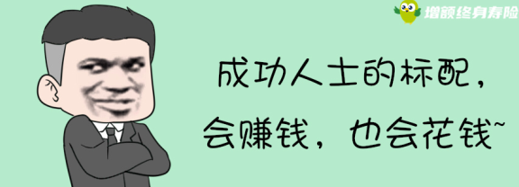 信用卡降额攻略：如何避免被降额，全面解析关键因素与应对策略！