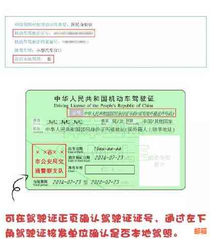 已经有信用卡了为什么申请不通过审核：原因与解决办法