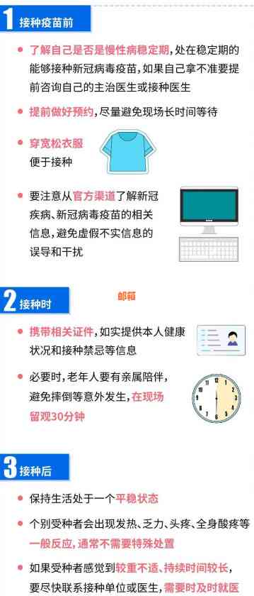 如何帮助他人代还信用卡？需要注意哪些事项？