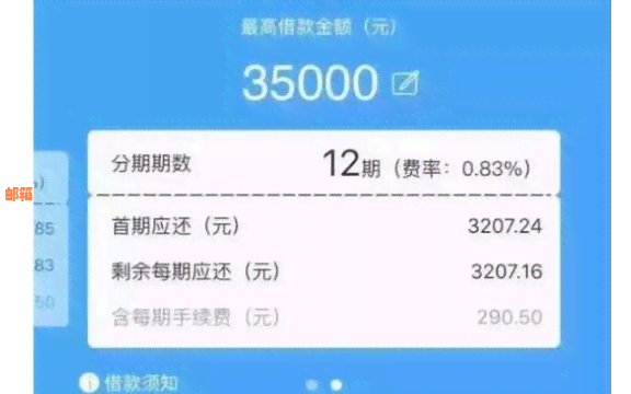 如何有效地使用信用卡避免支付利息：实用技巧与策略