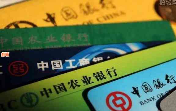 探索连云港各家银行信用卡：申请条件、优及特点一网打尽