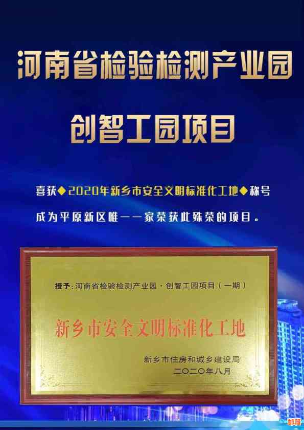 新沂市信用卡代还：新安县、连云港、新乡市信用卡代还