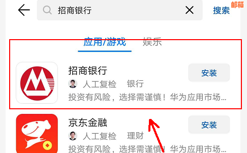 还信用卡一次最多可以还多少 - 关于信用卡还款额度的查询