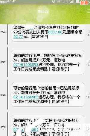 信用卡还款后能否立即提现？操作安全吗？如何保障资金安全和避免风险？