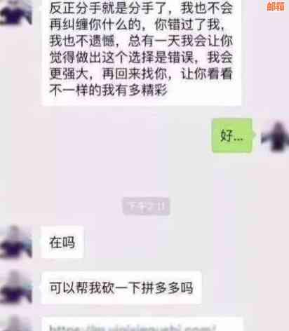 学生信用卡每个月几号还