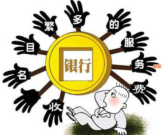 交通银行活期富转出限额：每日更高可转出多少金额？如何操作？