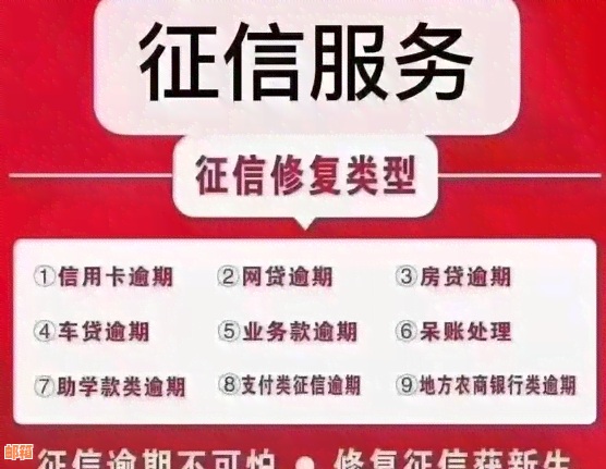 未激活信用卡影响房贷吗？如何解决？