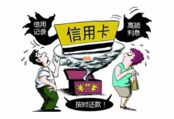 替别人垫还信用卡有什么风险：帮别人垫还信用卡是否违法？收费是否合理？