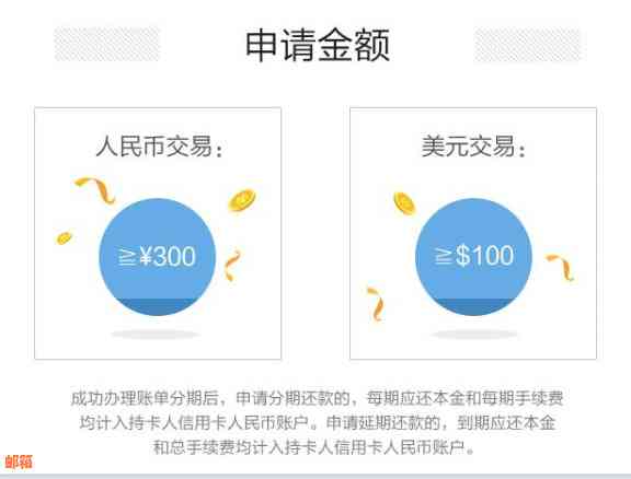 云闪付自动还款信用卡操作指南：如何避免逾期与优化还款体验