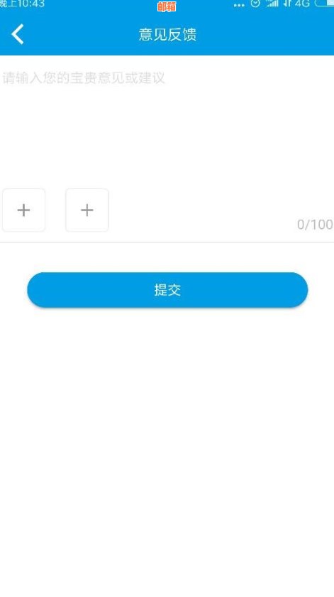 云闪付自动还款信用卡全方位指南：如何设置、操作和解决常见问题