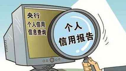 '静海区哪个银行能打印个人报告—获取您的信用评估'