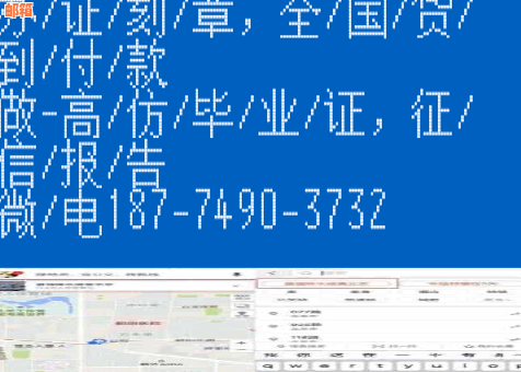 '静海区哪个银行能打印个人报告—获取您的信用评估'