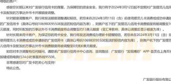 欠信用卡还不上最后结果分析：可能面临的困境与解决方法