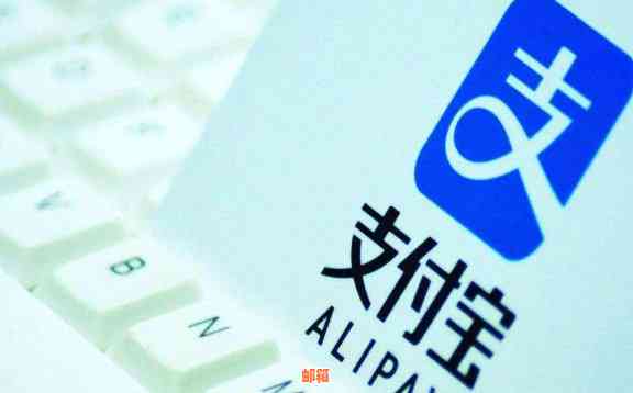 支付宝还款信用卡有什么好处：方便、快捷、免手续费。