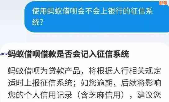 还呗借款全方位指南：如何申请、利率、期限等常见问题解答