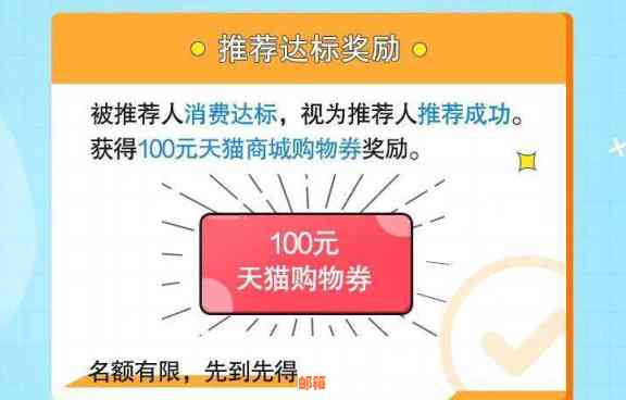 成功打造信用卡代还店铺的实用指南：详尽步骤与必要资源分析