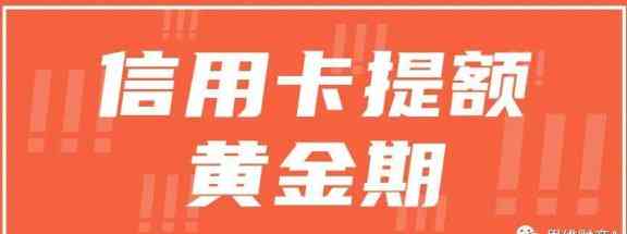 信用卡还款完成后，是否还会被继续扣款？了解所有相关信息和可能性。