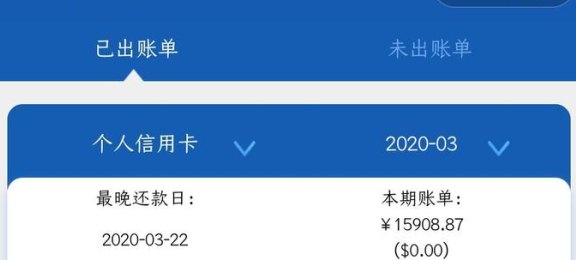 如何安全有效地注销浦发银行信用卡的备用金功能？